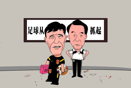 日韩在线|中文