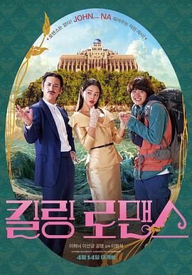 日韩在线|中文
